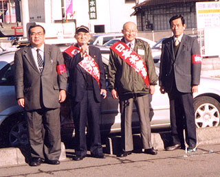 日本共産党坂戸市議団の写真