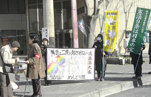 �����s���̎ʐ^�F�N���b�N����ƑO�ɖ߂�܂�