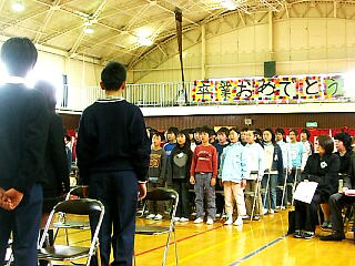 三芳野小学校卒業式の写真：クリックすると大きくなります