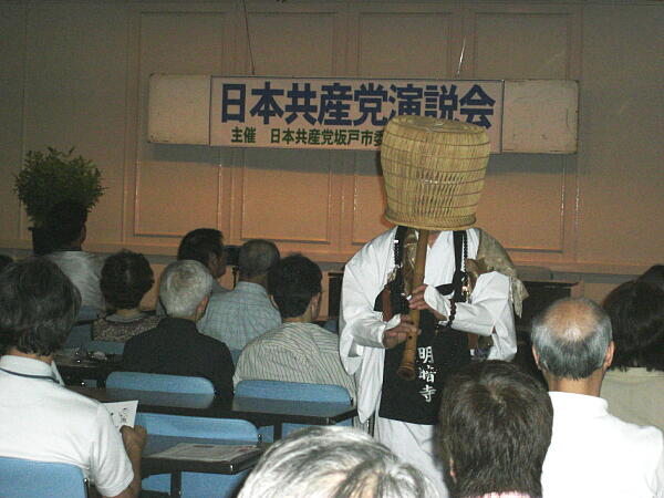 �ڔ����t�̎ʐ^�F�N���b�N����ƑO�ɖ߂�܂�