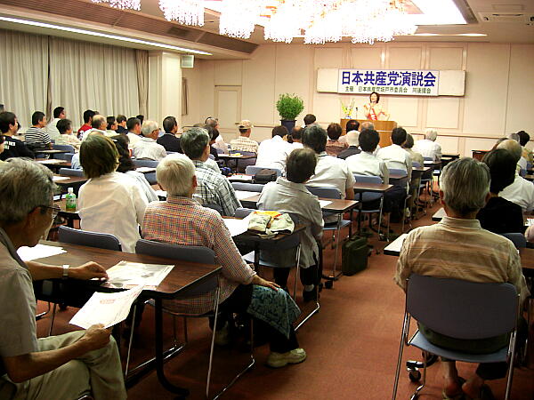 ����ׂ���̎ʐ^�F�N���b�N����ƑO�ɖ߂�܂�