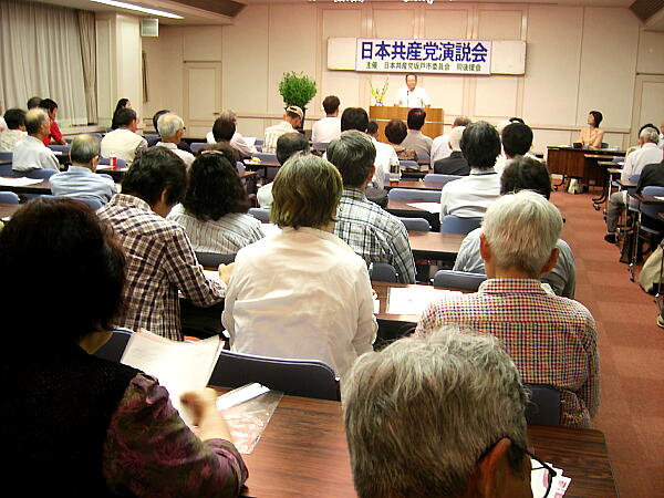 �㉇��̎ʐ^�F�N���b�N����ƑO�ɖ߂�܂�