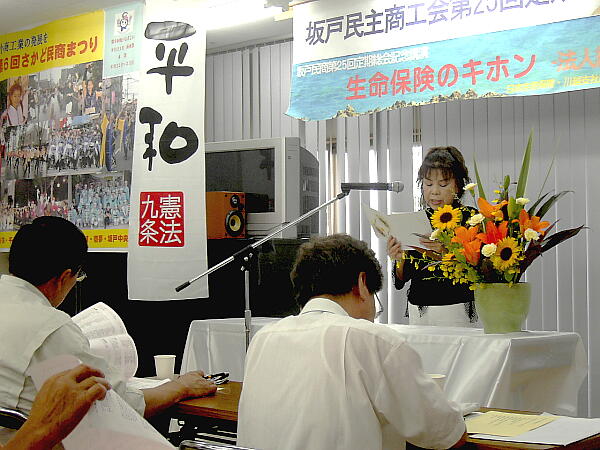 �������̎ʐ^�F�N���b�N����ƑO�ɖ߂�܂�