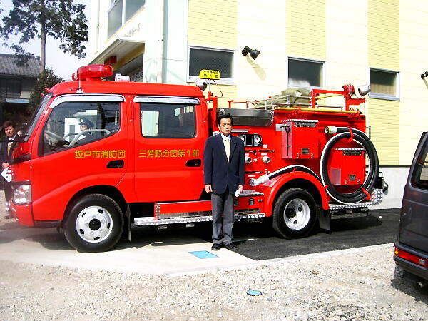 ���h�ԂƂ��炢�c���̎ʐ^�F�N���b�N����ƑO�ɖ߂�܂�