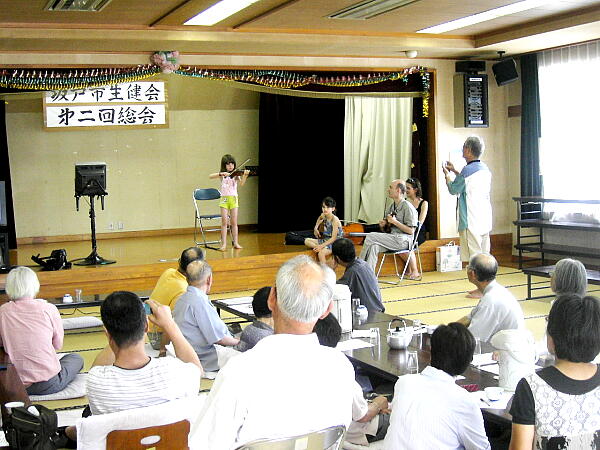 ���@�C�I�������t�̎ʐ^�F�N���b�N����ƑO�ɖ߂�܂�