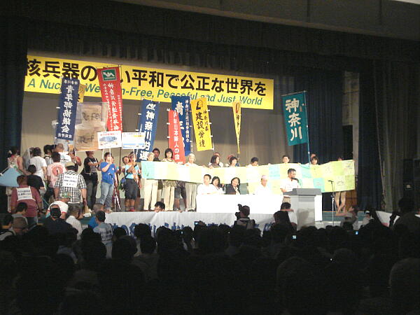 �������֎~���E���̎ʐ^�F�N���b�N����ƑO�ɖ߂�܂�