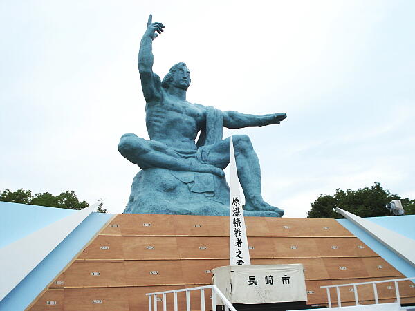 ���a�F�O���̎ʐ^�F�N���b�N����ƑO�ɖ߂�܂�