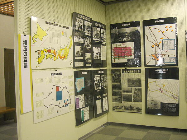 ��ʂ̋�P�R�[�i�[�̎ʐ^�F�N���b�N����ƑO�ɖ߂�܂�