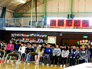 三芳野小学校の在校生の写真：クリックすると大きくなります
