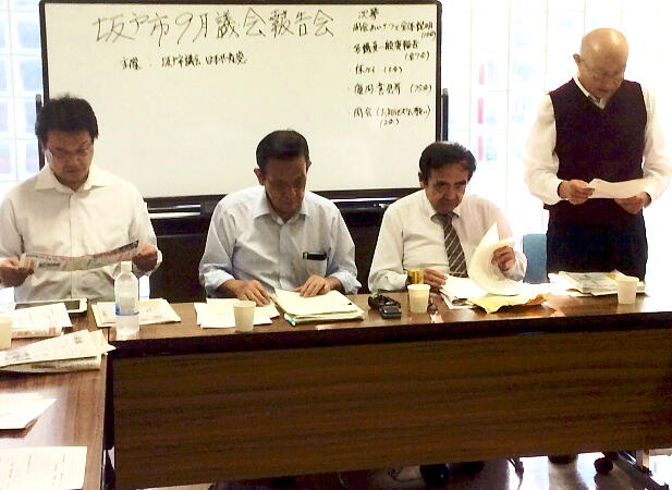 �s�c�c�̎ʐ^�F�N���b�N����ƑO�ɖ߂�܂�