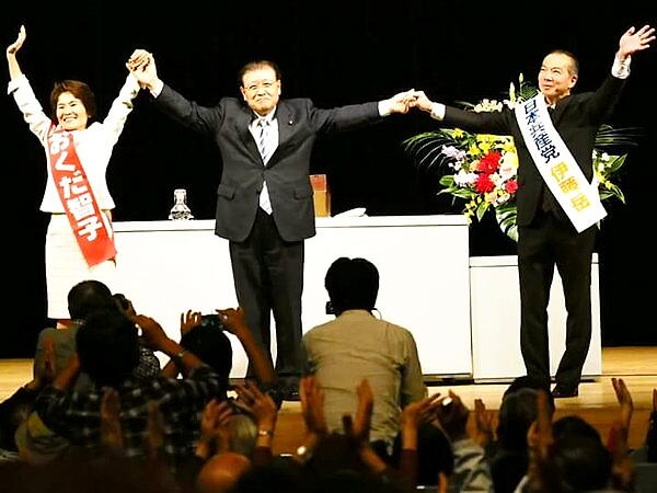 ����������Ǝs�c����ƈɓ�����̎ʐ^�F�N���b�N����ƑO�ɖ߂�܂�