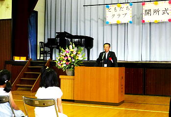 石川市長の写真：クリックすると大きくなります