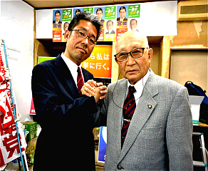 宮坂議員と吉岡前議員の写真：Enterすると大きくなります