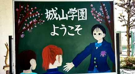 Rwւ悤̎ʐ^FEnterƑ傫Ȃ܂