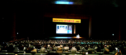 u̎ʐ^FEnterƑ傫Ȃ܂