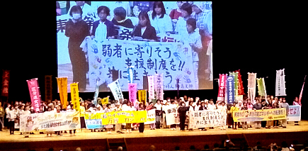 Q҂̎ʐ^FEnterƑ傫Ȃ܂