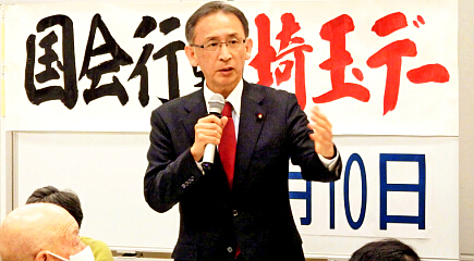 ����c���̎ʐ^�FEnter����Ƒ傫���Ȃ�܂�