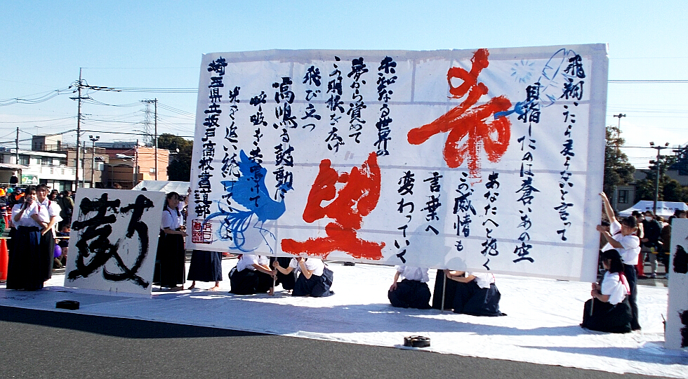 ��]�ƕ`�����ʐ^�FEnter����ƑO�ɖ߂�܂�