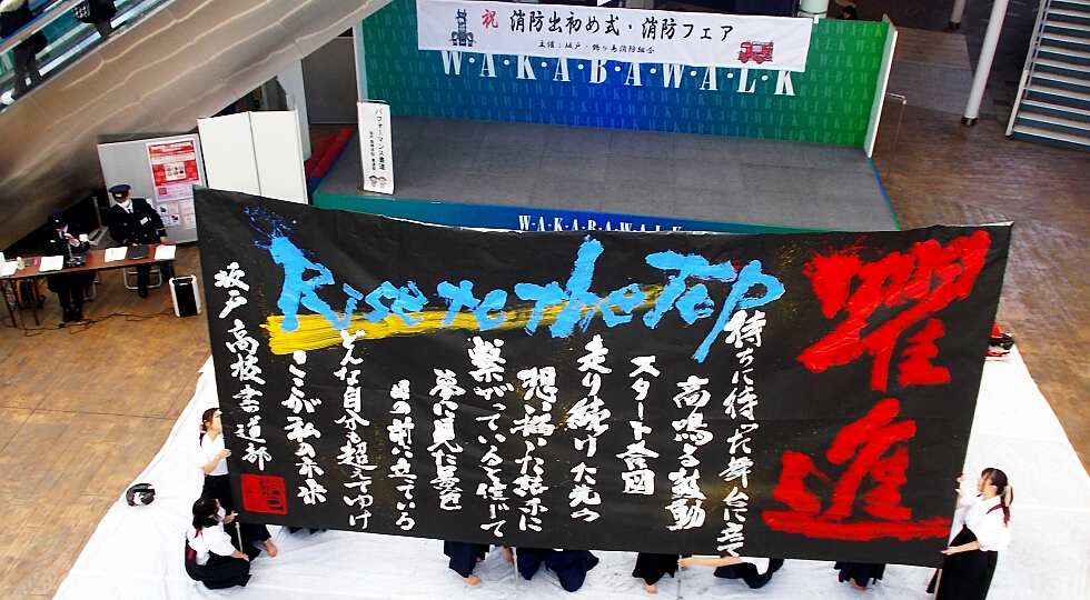 ���i�ƕ`�����ʐ^�FEnter����ƑO�ɖ߂�܂�