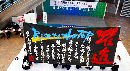 ���i�ƕ`�����ʐ^�FEnter����Ƒ傫���Ȃ�܂�