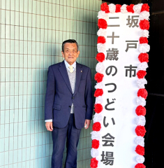 �V��c���̎ʐ^�FEnter����Ƒ傫���Ȃ�܂�