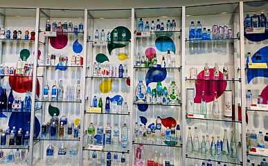 ���E�e���̃{�g���̎ʐ^�FEnter����Ƒ傫���Ȃ�܂�